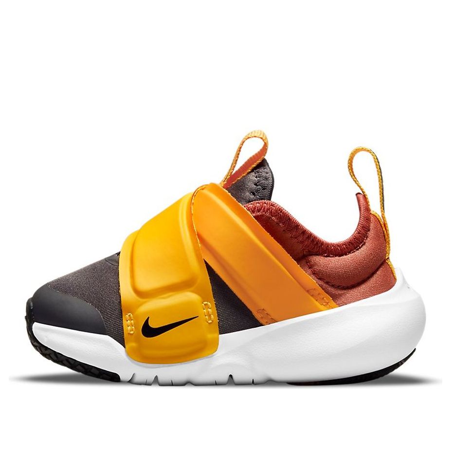 (TD) Nike Flex Advance 'Medium Ash Canyon Rust' CZ0188-200