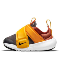 (TD) Nike Flex Advance 'Medium Ash Canyon Rust' CZ0188-200