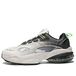 PUMA Mita x Cell Venom 'Silver Grey' 370339-01