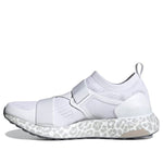 (WMNS) adidas Stella McCartney x UltraBoost X 'White Leopard' FX0855