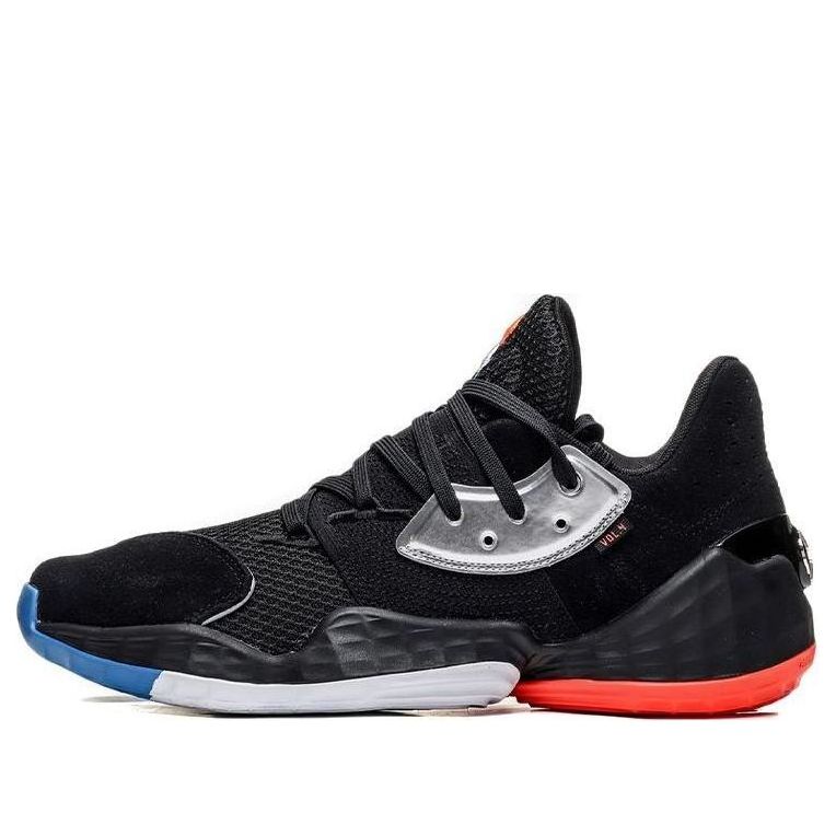 adidas Harden Volume 4 GCA 'Barbershop' EF1204