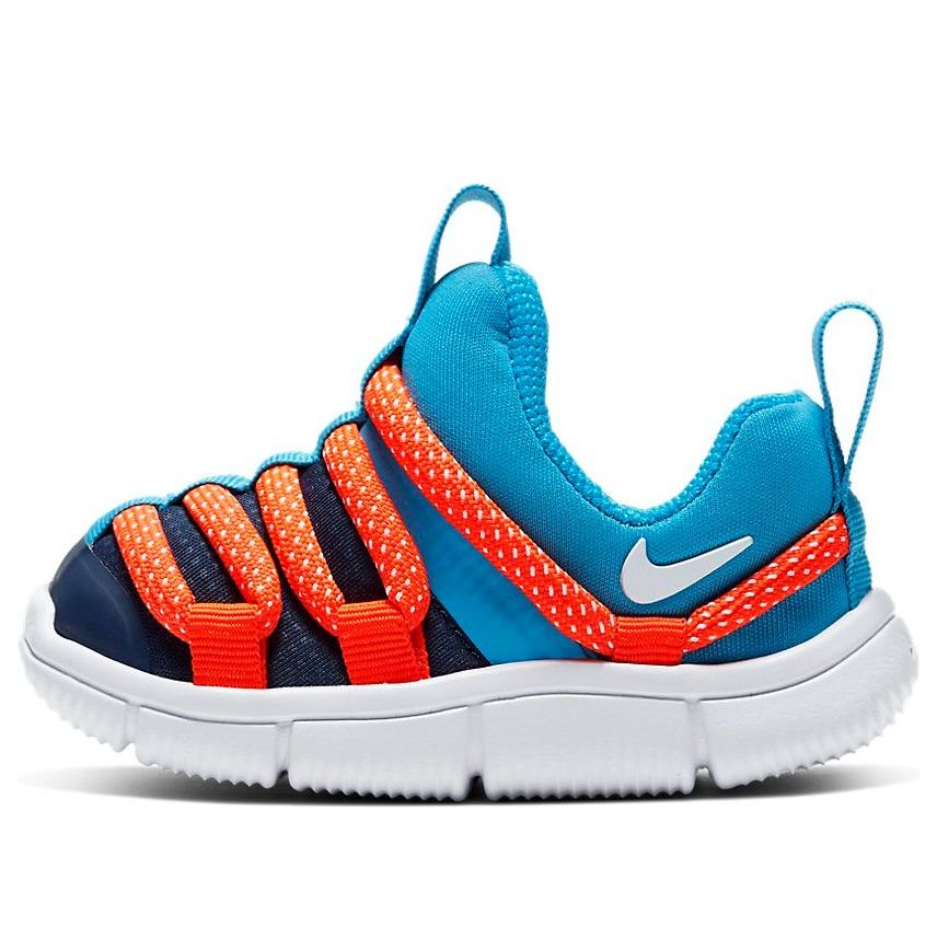 (TD) Nike Novice 'Blue Red' AQ9662-402