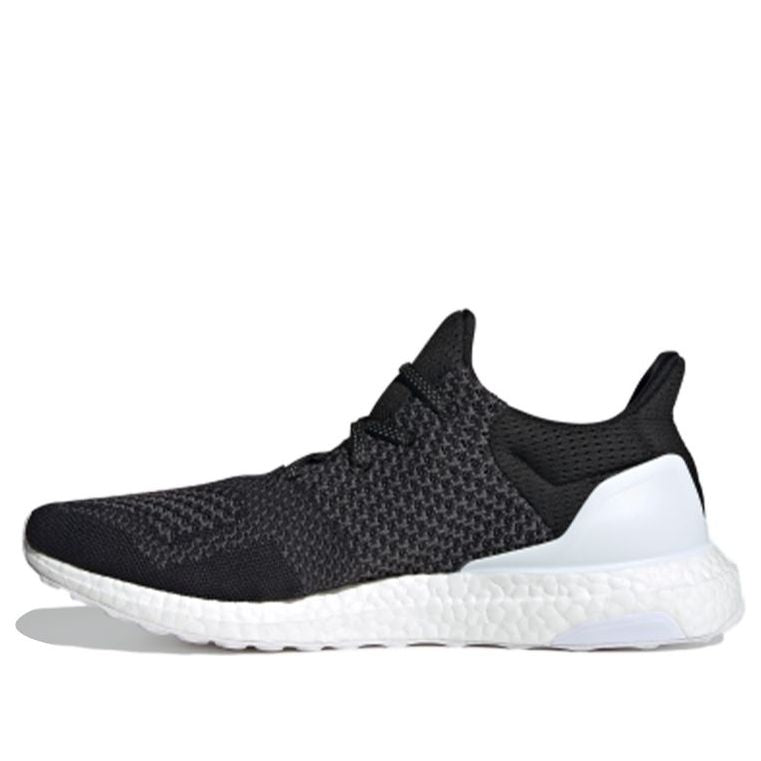 adidas x atmos UltraBoost 1.0 Uncaged 'Core Black' H05021