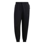 adidas Wuji Knit Warm Pants 'Black' HN8960