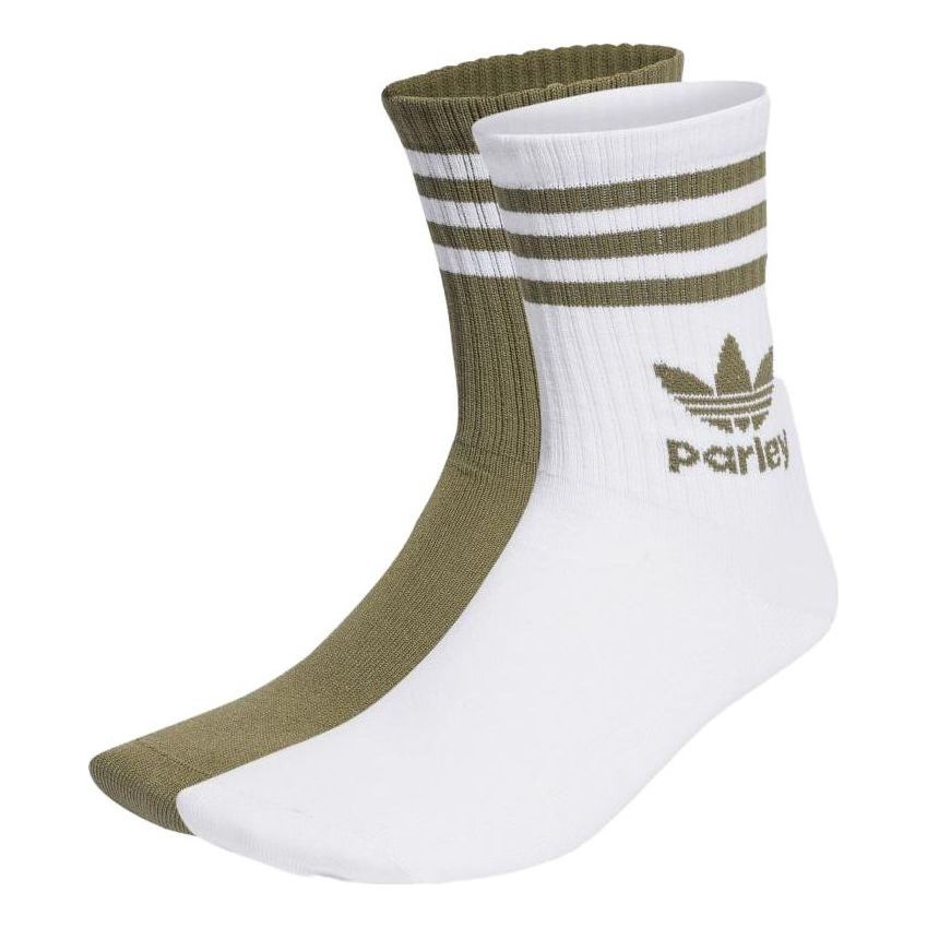 adidas Parley Mid Crew Sock 2 Pairs 'White Olive Green' HY2514