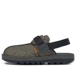 Reebok Beatnik Sandal 'Hunter Green' GW8324