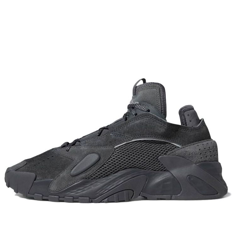 adidas Streetball 'Carbon Black' FV4827