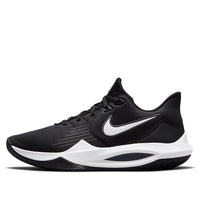 Nike Precision 5 'Black White' CW3403-003