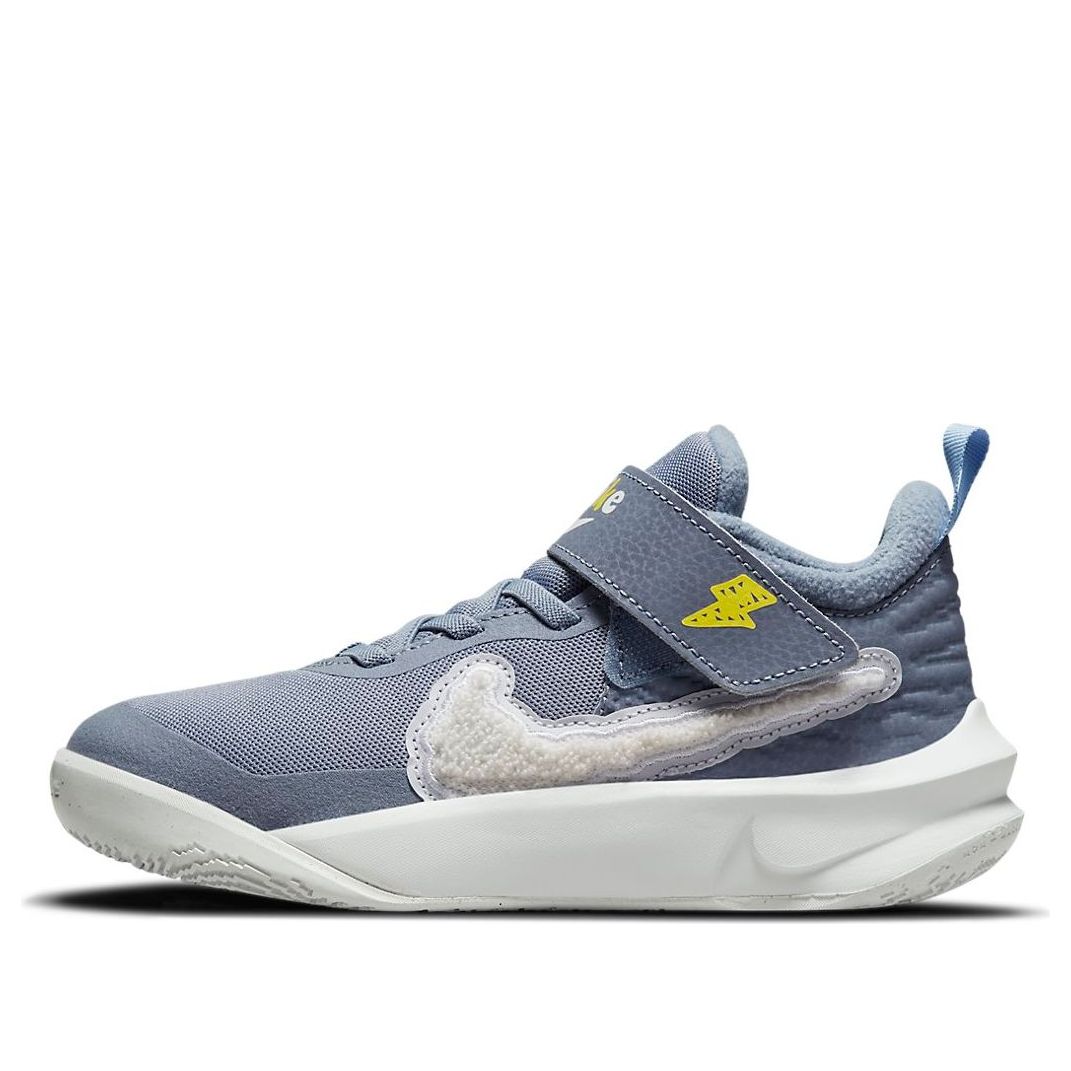 (PS) Nike Team Hustle D10 'Dream' DH4906-410
