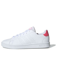 (GS) adidas Advantage J 'White Real Pink' EF0211