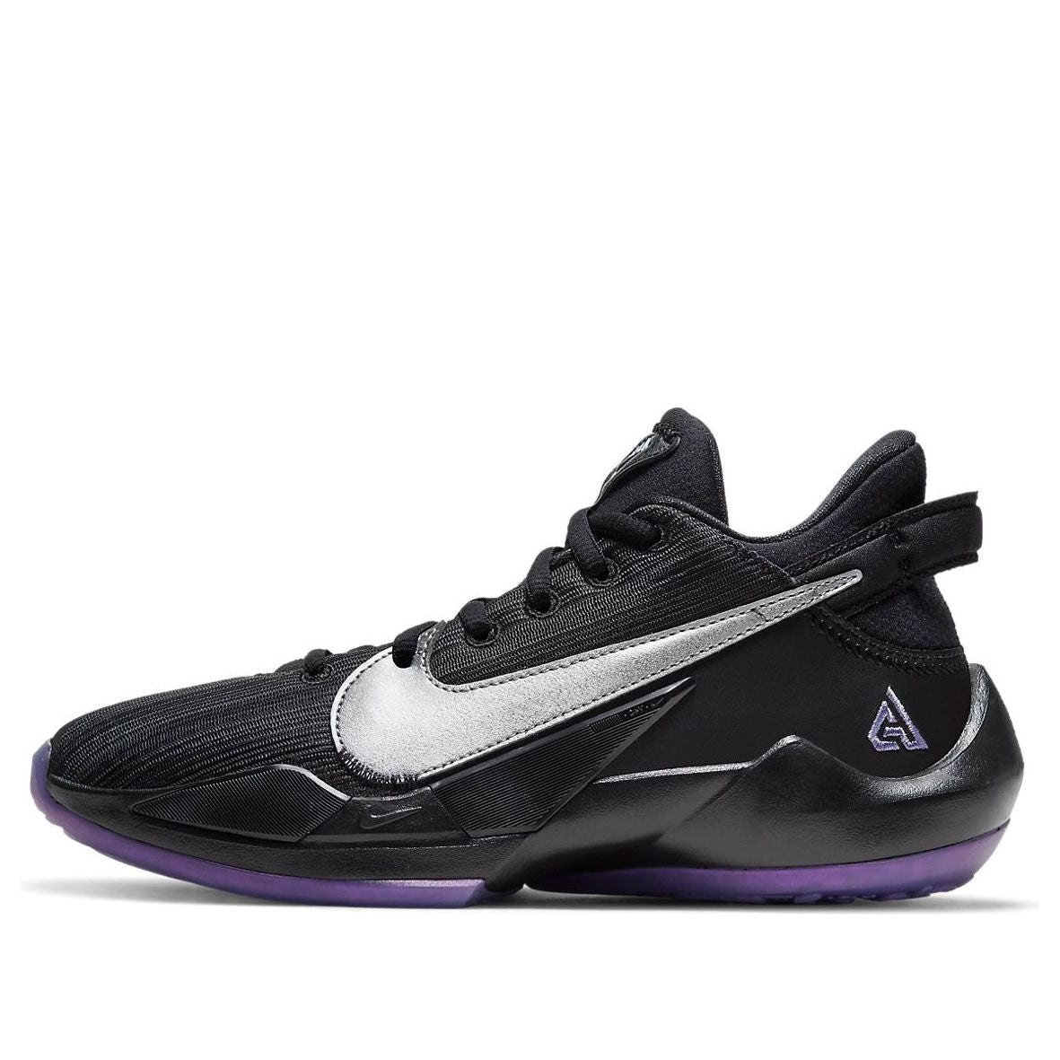 (GS) Nike Zoom Freak 2 'Dusty Amethyst' CN8574-005