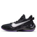 (GS) Nike Zoom Freak 2 'Dusty Amethyst' CN8574-005