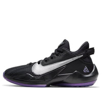 (GS) Nike Zoom Freak 2 'Dusty Amethyst' CN8574-005
