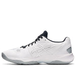 ASICS Sky Elite FF 2 Low 'White Pure Silver' 1051A064-101