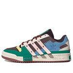 adidas Melting Sadness x Forum Exhibit Low 'Puppet Costume - Night Burgundy' GW8724