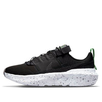 Nike Crater Impact 'Black Off Noir' DB2477-001
