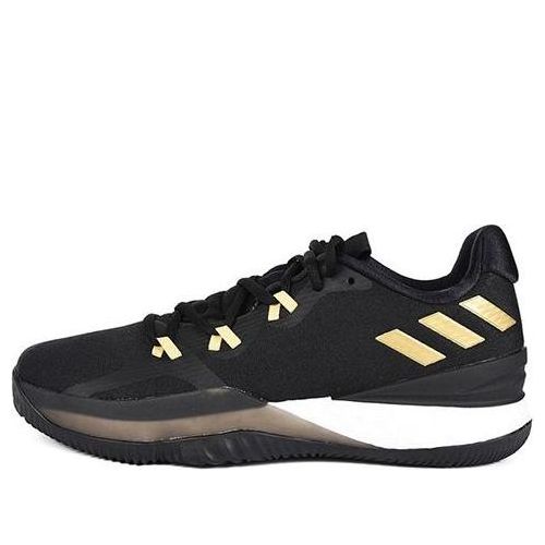 adidas Crazylight Boost 2018 'Gold Metallic' AC8365