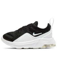 (TD) Nike Air Max Motion 2 TDE 'Black White' AQ2744-001