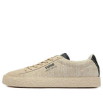 PUMA PALOMO x Weekend 'White Swan' 386687-01