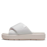 (WMNS) Air Jordan Sophia Slide 'Venice' DD9277-515