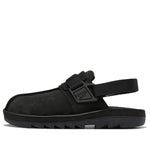 Reebok Beatnik Cozy Breathable Sports Sandals Unisex Black GX9436