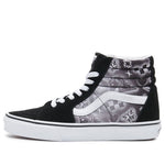 Vans Vault Half Cab LX Black VN0A32QG4U8