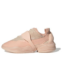 adidas OAMC x Type 0.1L 'Pink' EG6649