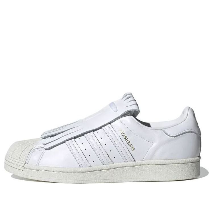 (WMNS) adidas Superstar 'Kiltie' FV3421