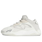 adidas Streetball 2.0 'White Grey' H67355