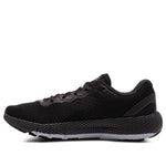 (WMNS) Under Armour Hovr Machina 2 CN 'Black Grey' 3025221-001
