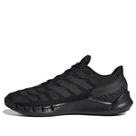 adidas Climacool Ventania 'Black Grey' FW1224