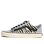 Vans Style 36 'Mismatch - Zebra Camo' VN0A3DZ3WS8