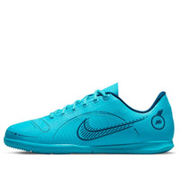 (GS) Nike Jr. Mercurial Vapor 14 Club IC DJ2898-484