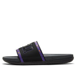 Nike OffCourt Slide 'LSU' DD0531-001