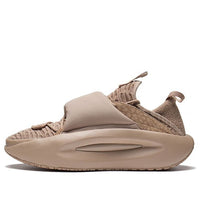 (WMNS) Li-Ning YunYou Low 'Tan' AZGS108-4