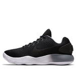 Nike Hyperdunk 2017 Low 'Black White' 897664-003