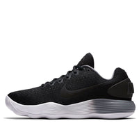 Nike Hyperdunk 2017 Low 'Black White' 897664-003