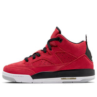 (GS) Air Jordan Son Of Mars Low 'Gym Red' 580604-603