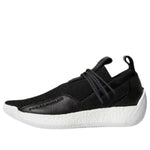 adidas Harden Volume 2 LS 'Core Black' BB7651