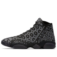 Air Jordan Horizon PRM 'PSNY' 827432-002