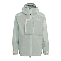 adidas Terrex M Xploric Rr J Logo HH9243