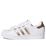 (WMNS) adidas Superstar 'White Metallic' CG5463