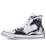 Converse Frozen 2 x Chuck Taylor All Star High 'Enchanted Forest' 167358C