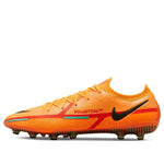 Nike Phantom GT2 Elite AG Pro 'Blueprint Pack' DC0748-808