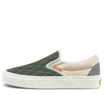 Vans Unisex Slip-On Sneakers Multi-color 'Green Light Gray' VN000XG88MZ