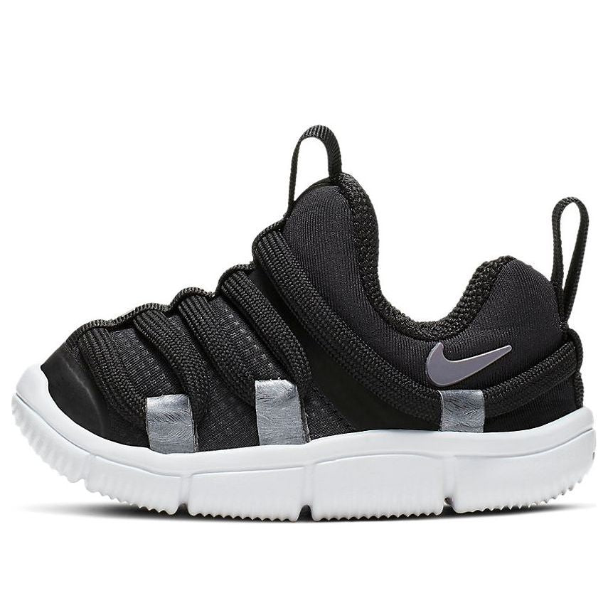 (TD) Nike Novice EP 'Black' BV0010-001