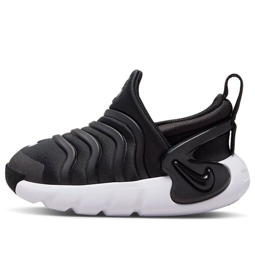 (TD) Nike Dynamo Go 'Black White' DH3438-001
