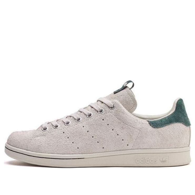 adidas Juice x Stan Smith 'World Tour' BA8631