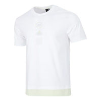 Men's adidas Colorblock Athleisure Casual Sports Short Sleeve White T-Shirt HE9921