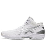 ASICS Gel-Hoop V12 'White Silver' 1063A021-101
